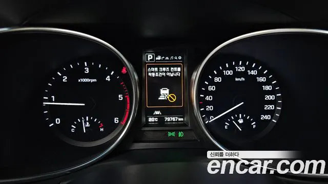 Hyundai The New Max Cruise id 2686384 из Кореи 18