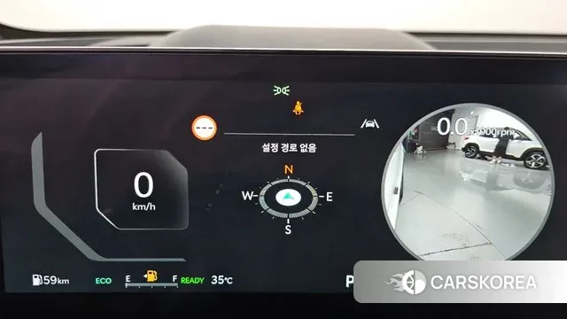 Kia The New Sorento 4th Generation id 3011253 из Кореи 18