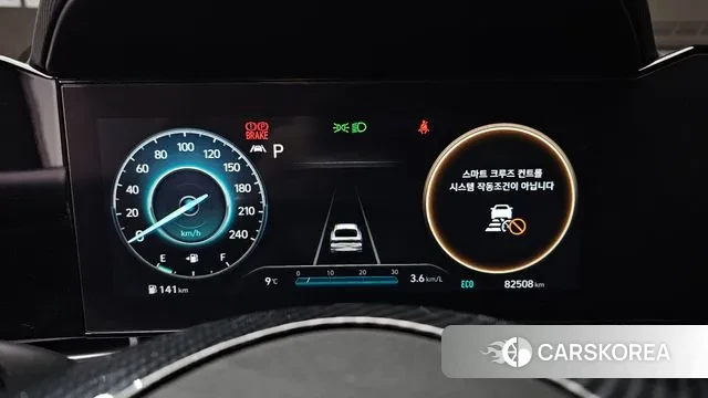 Hyundai Avante (CN7) id 3439118 из Кореи 18