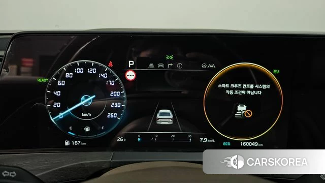 Kia K8 Hybrid id 4671033 из Кореи 22