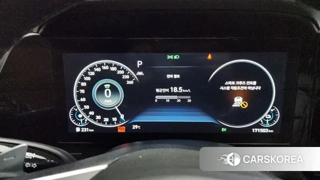 Hyundai The New Grandeur IG Hybrid id 2886035 из Кореи 18