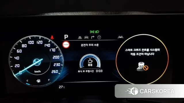 Kia K8 id 2939725 из Кореи 18