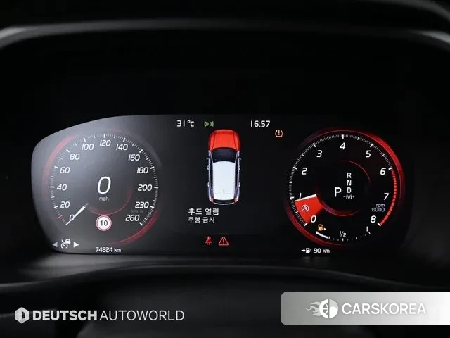 Volvo XC40 id 2991023 из Кореи 18