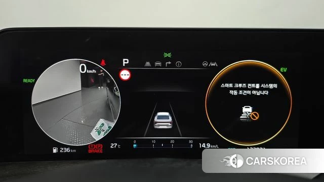 Kia K8 Hybrid id 4768742 из Кореи 34