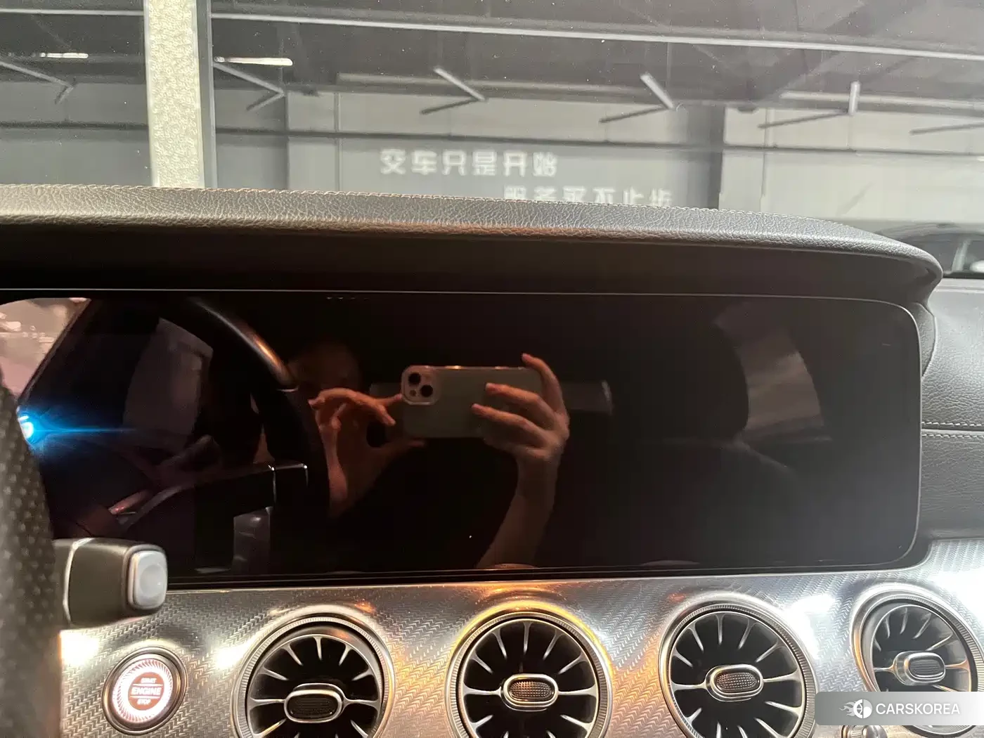 Mercedes-Benz E-Class id 4622557 из Китая 13