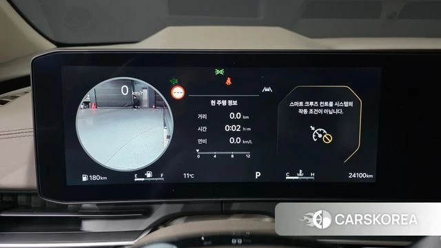 Kia The New Carnival 4th Generation id 3817740 из Кореи 18