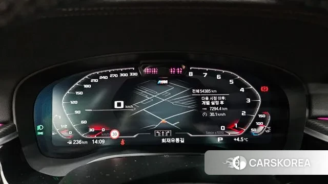 BMW 5 Series (G30) id 3576922 из Кореи 18