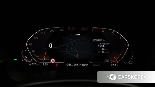 BMW 5 Series (G30) id 3695359 из Кореи 18