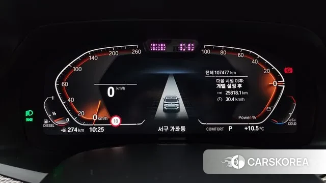 BMW X5 (G05) id 3390385 из Кореи 18