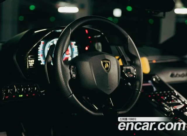 Lamborghini Aventador id 2702431 из Кореи 8