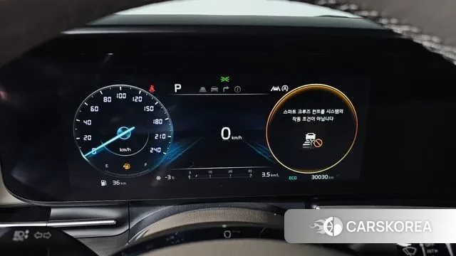 Kia Carnival 4th generation id 3601167 из Кореи 18