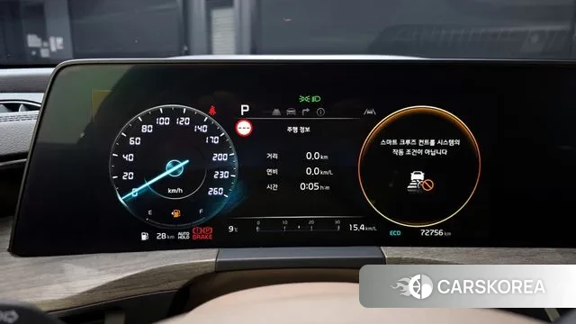 Kia K8 id 3290758 из Кореи 18