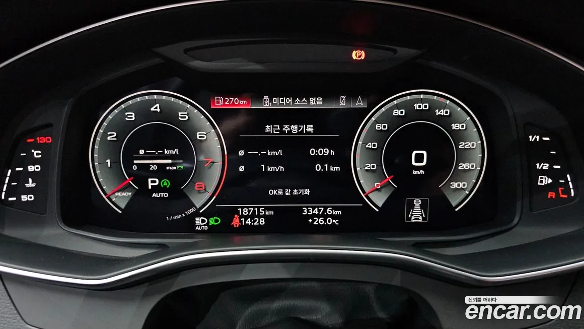 Audi A6 (C8) id 1831248 из Кореи 18