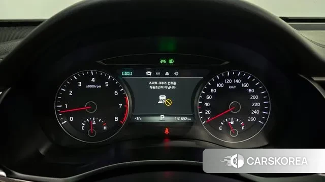 Kia Come New K7 id 3505329 из Кореи 18