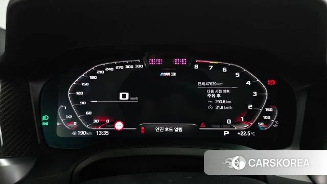 BMW M3 (G80) id 4458262 из Кореи 34
