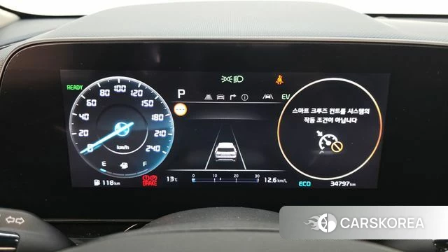 Kia Di Ol Nu Niro id 3871654 из Кореи 18