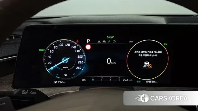 Kia K8 Hybrid id 3508590 из Кореи 18