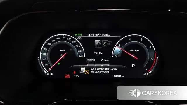 Kia Mohave Master id 3457361 из Кореи 18