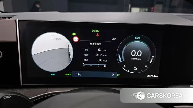 Hyundai Santa Fe (MX5) id 3472170 из Кореи 18