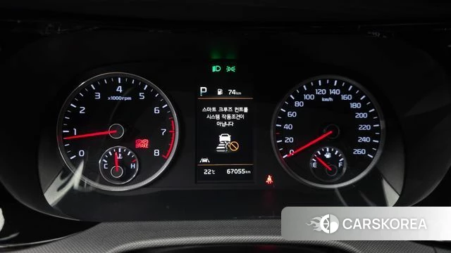 Kia K5 3rd generation id 4423722 из Кореи 18