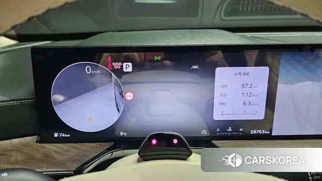 Genesis GV80 id 3533567 из Кореи 18