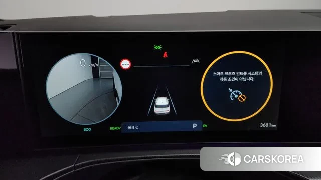 Hyundai Santa Fe (MX5) id 3649168 из Кореи 18