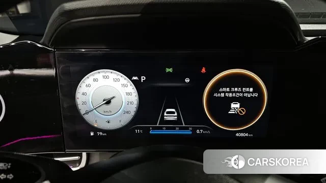 Hyundai Avante (CN7) id 3591941 из Кореи 18