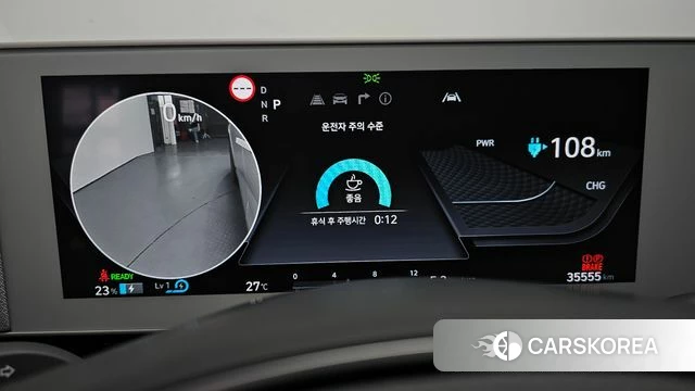 Hyundai Ionic 5 id 4408736 из Кореи 32