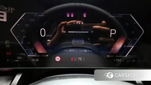 BMW 5 Series (G60) id 3353402 из Кореи 18