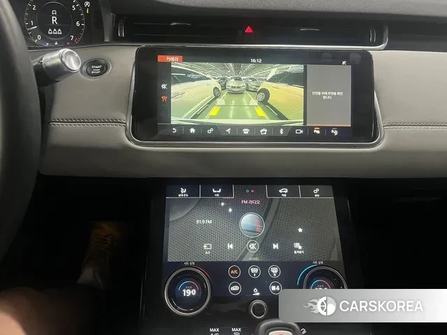 Land Rover Range Rover Evoque 2nd Generation id 3008914 из Кореи 8