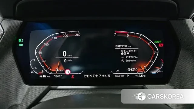 BMW 1 Series (F40) id 3389097 из Кореи 18