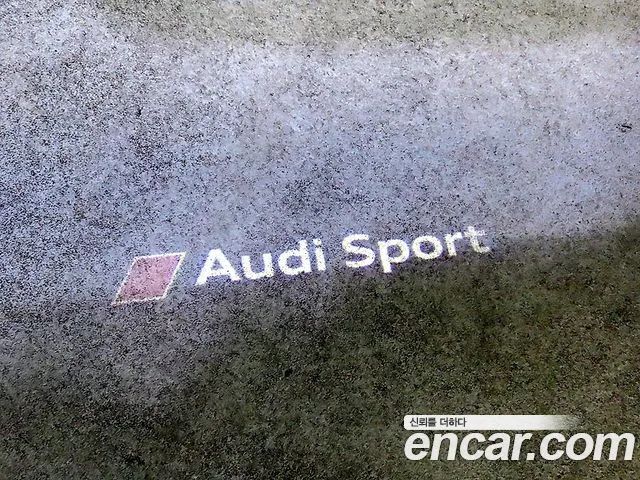 Audi R8 (4S) id 2578730 из Кореи 18