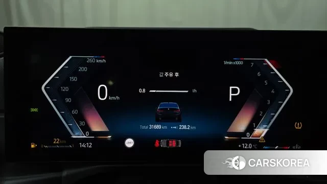 BMW 3 Series (G20) id 3462531 из Кореи 18