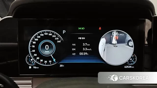 Hyundai The New Grandeur IG id 3060051 из Кореи 18