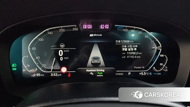 BMW 5 Series (G30) id 3655717 из Кореи 18