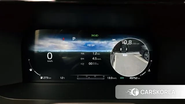 Kia Sorento 4th Generation id 3747551 из Кореи 18