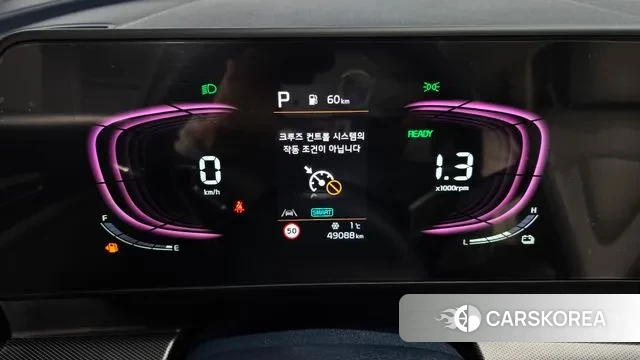 Kia Sportage 5th Generation Hybrid id 3545256 из Кореи 18