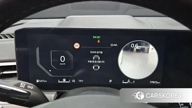 Kia The New K5 3rd generation id 3347499 из Кореи 18