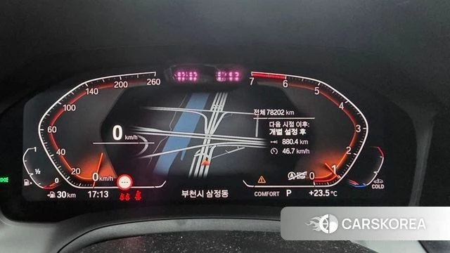BMW 4 Series (G22) id 4731034 из Кореи 10