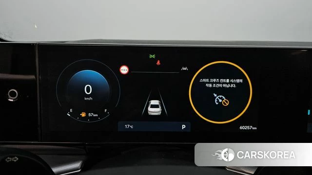 Hyundai Grandeur (GN7) id 3940711 из Кореи 18