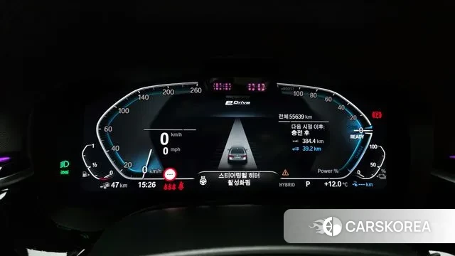 BMW 5 Series (G30) id 3787622 из Кореи 18