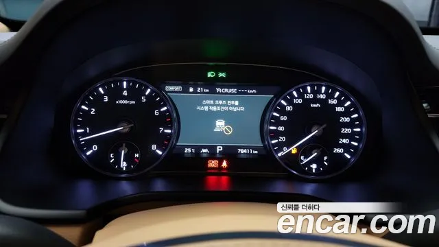 Kia More K9 id 2807152 из Кореи 18