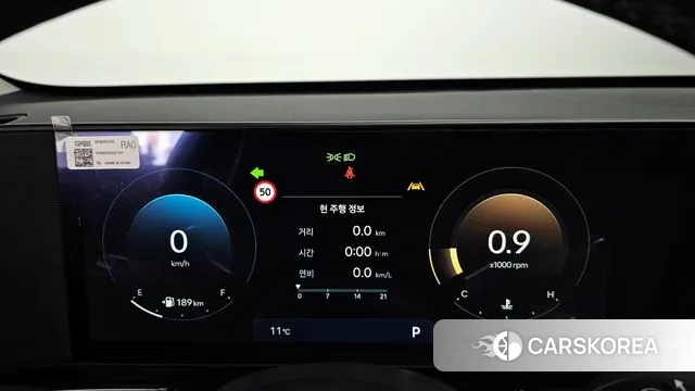 Hyundai Kona (SX2) id 3347498 из Кореи 18