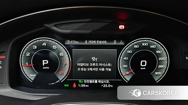 Audi A6 (C8) id 4593391 из Кореи 35