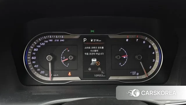 Hyundai Tucson (NX4) id 3443665 из Кореи 18