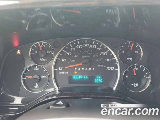 Chevrolet Express Van id 2702401 из Кореи 18