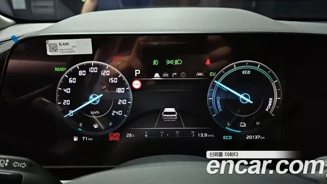 Kia Di Ol Nu Niro id 2926281 из Кореи 18