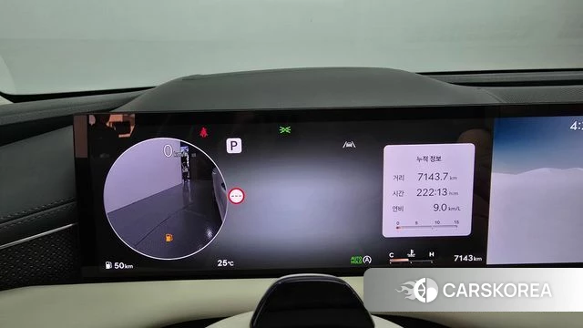 Genesis G80 (RG3) id 4468290 из Кореи 29
