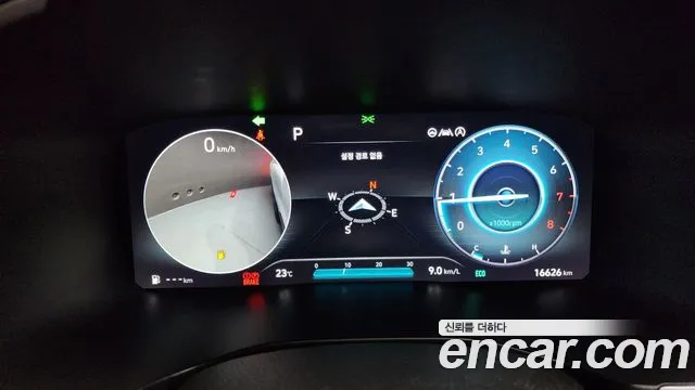 Hyundai The New Santa Fe id 2738756 из Кореи 18