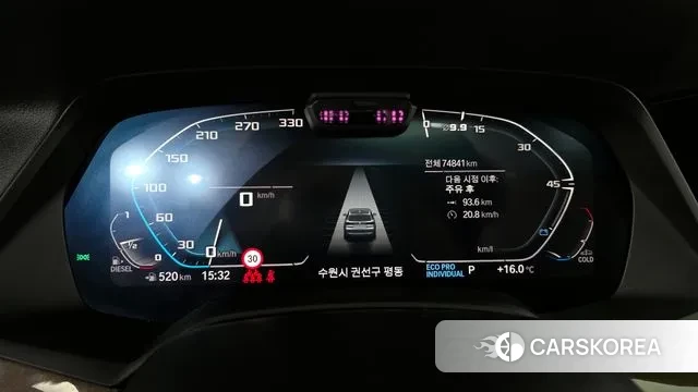 BMW X5 (G05) id 3264143 из Кореи 18